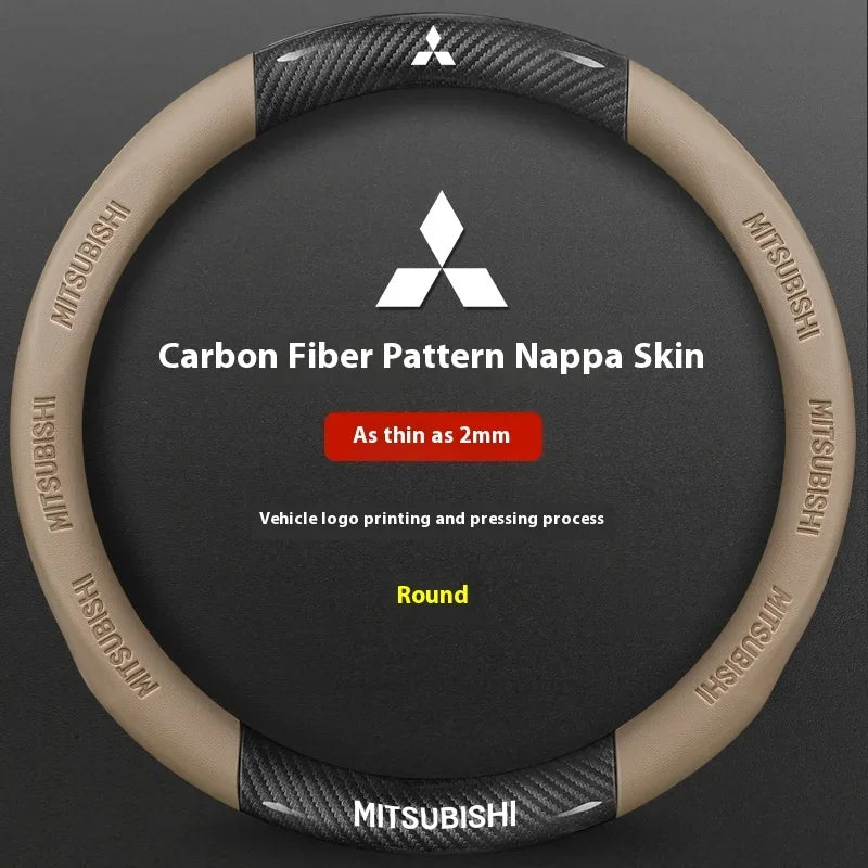 Mitsubishi Carbon Fibre Leather Steering Wheel Cover
