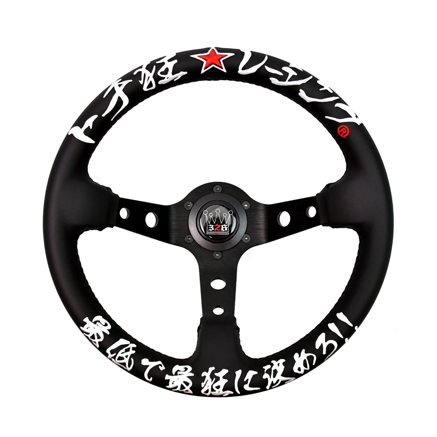 326 Tuners Japanese Embroidered Steering Wheel