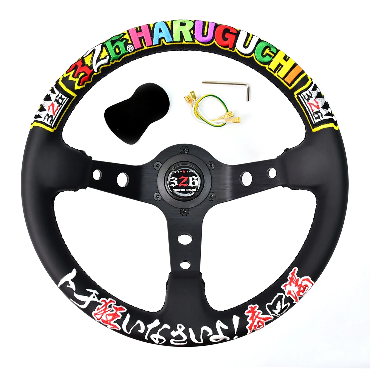 326 Tuners Japanese Embroidered Steering Wheel