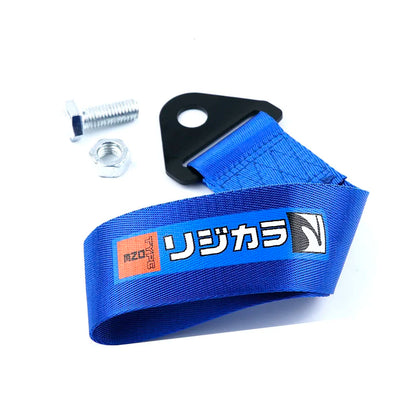 Racing Style Tow Straps