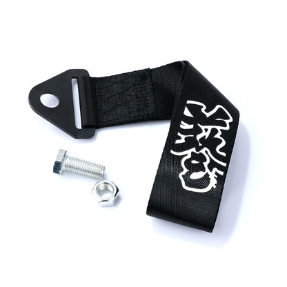 Racing Style Tow Straps