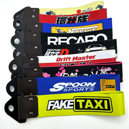 Racing Style Tow Strap