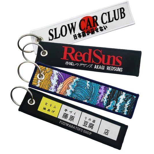 Japanese Auto Style Keychain
