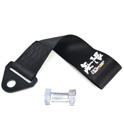 Racing Style Tow Straps