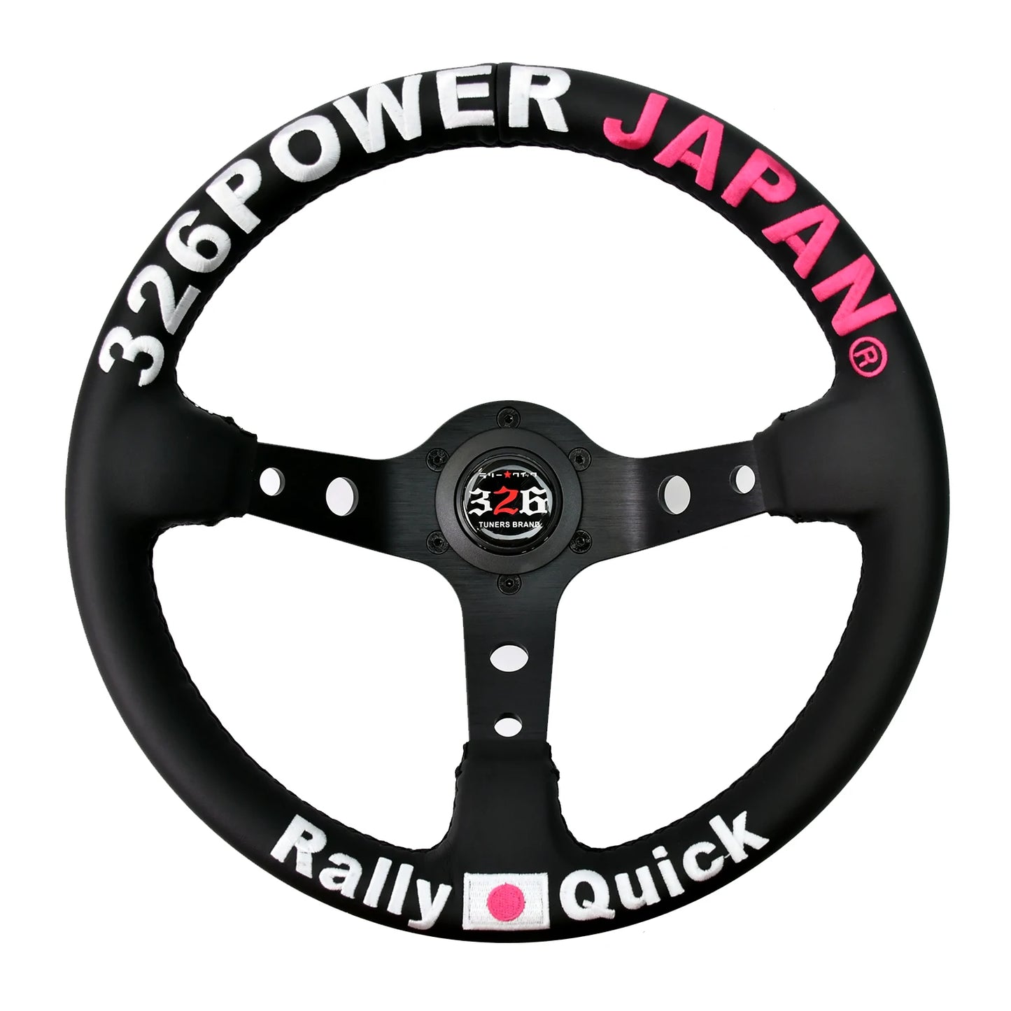 326 Tuners Japanese Embroidered Steering Wheel