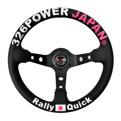 326 Tuners Japanese Embroidered Steering Wheel