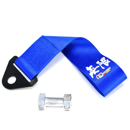 Racing Style Tow Straps