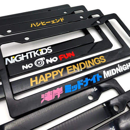 licence plate covers jdm style, various designs