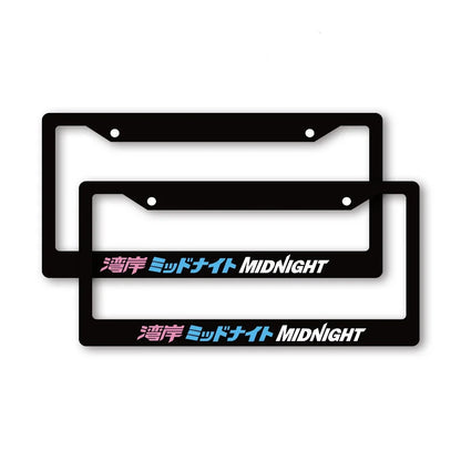 licence plate covers jdm style, various designs